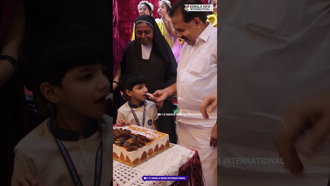 കൊച്ചുമോന്റെ സ്കൂളിൽ പിറന്നാൾ ആഘോഷിച്ച് മന്ത്രി രമേശ് ചെന്നിത്തല | Ramesh Chennithala