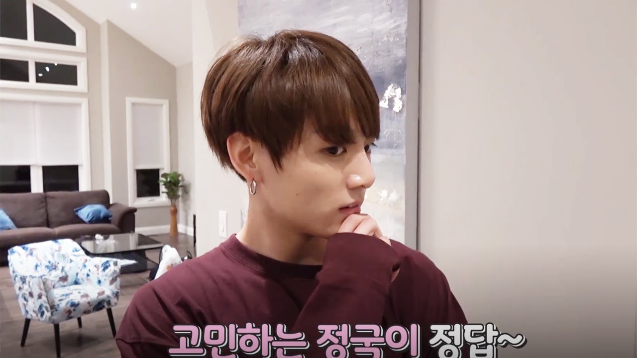 BTS Funny Game Compilation