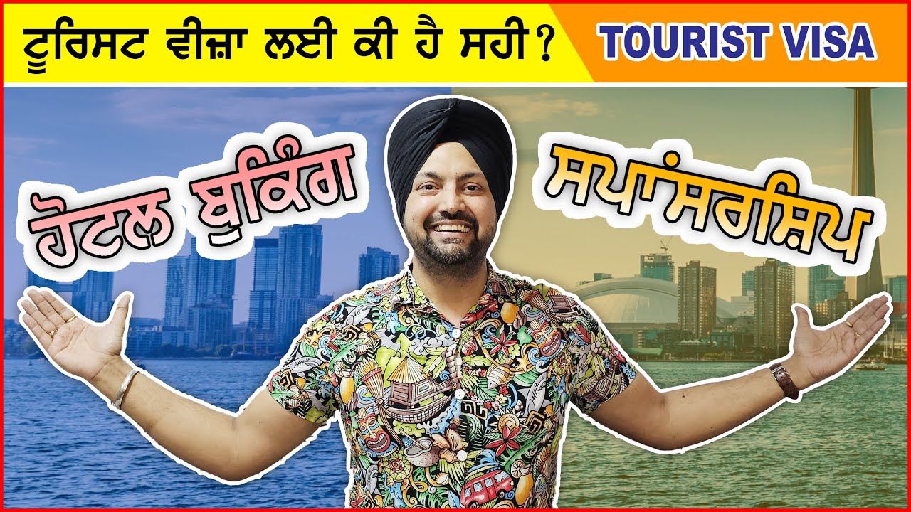 Hotel Booking or Sponsorship for tourist visa #visahubb