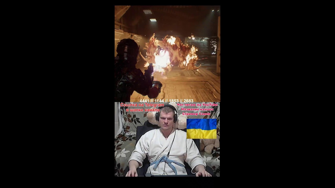 Прямая Трансляция ● Deаd Space Remake ● Прохождение #стрим