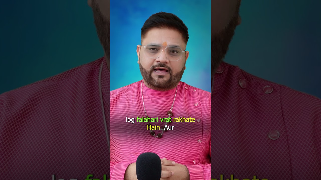 Navratri Ke 3rd Vrat Mein Kya Khaye? 🙏 #Astro Sachin Pandit