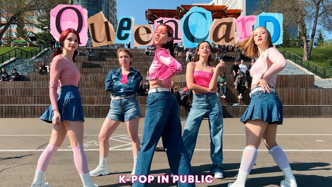 [K-POP IN PUBLIC|ONE TAKE] (여자)아이들((G)I-DLE) - '퀸카 (Queencard)' Dance Cover by 9th MoonRise Russia