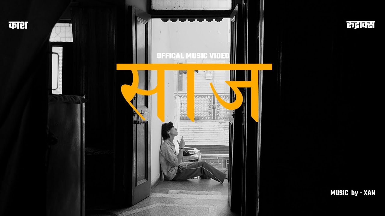 Saaj - Kaash X @rudrax_jha  | Prod. by Xen