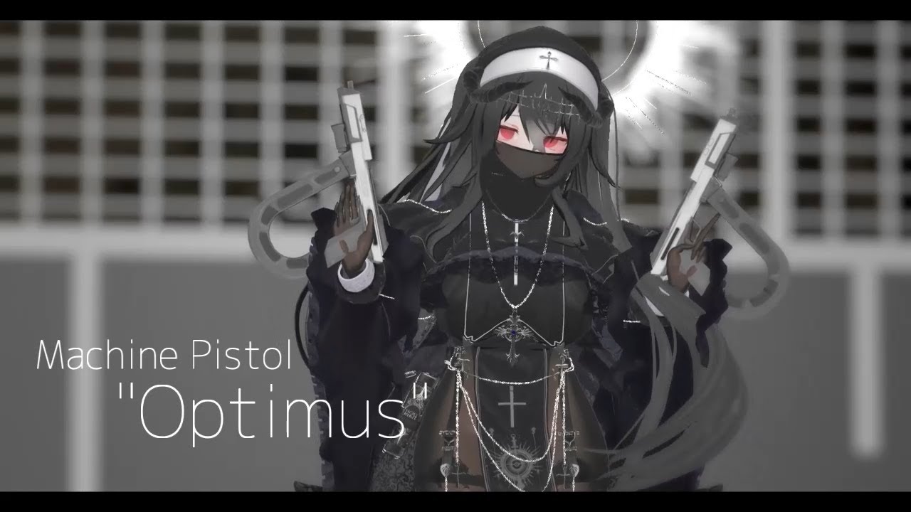 【無料 / VRC想定】- Optimus - 【PV】