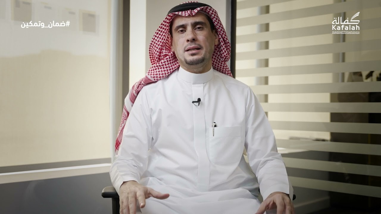 قصة نجاح شركة أنماط التقنية