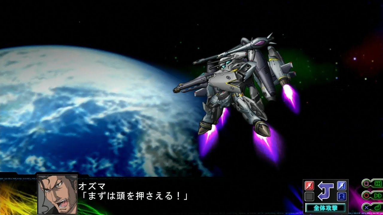 SRWZ3 Time Prison Chapter - VF-25S Messiah [Tornado Packs] [Battroid] (Ozma Lee) (Macross Frontier)