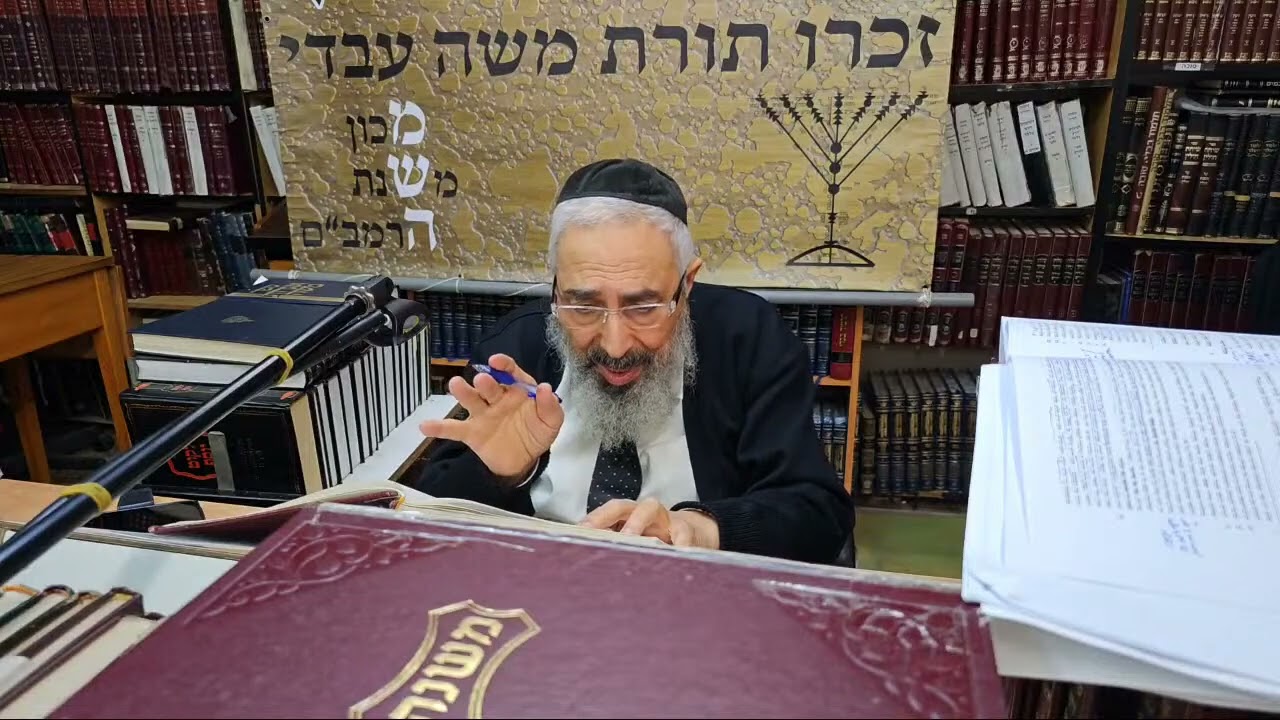 הלכות שבת על סדר משנה תורה - שיעור 03