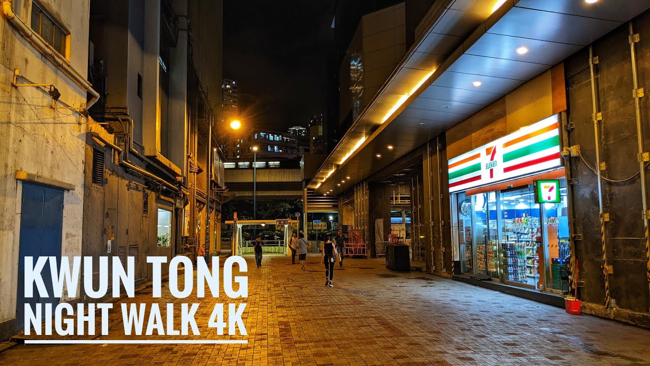 Hong Kong — Night City Walking Tour 2023【4K】| Kwun Tong, Kowloon Peninsula 