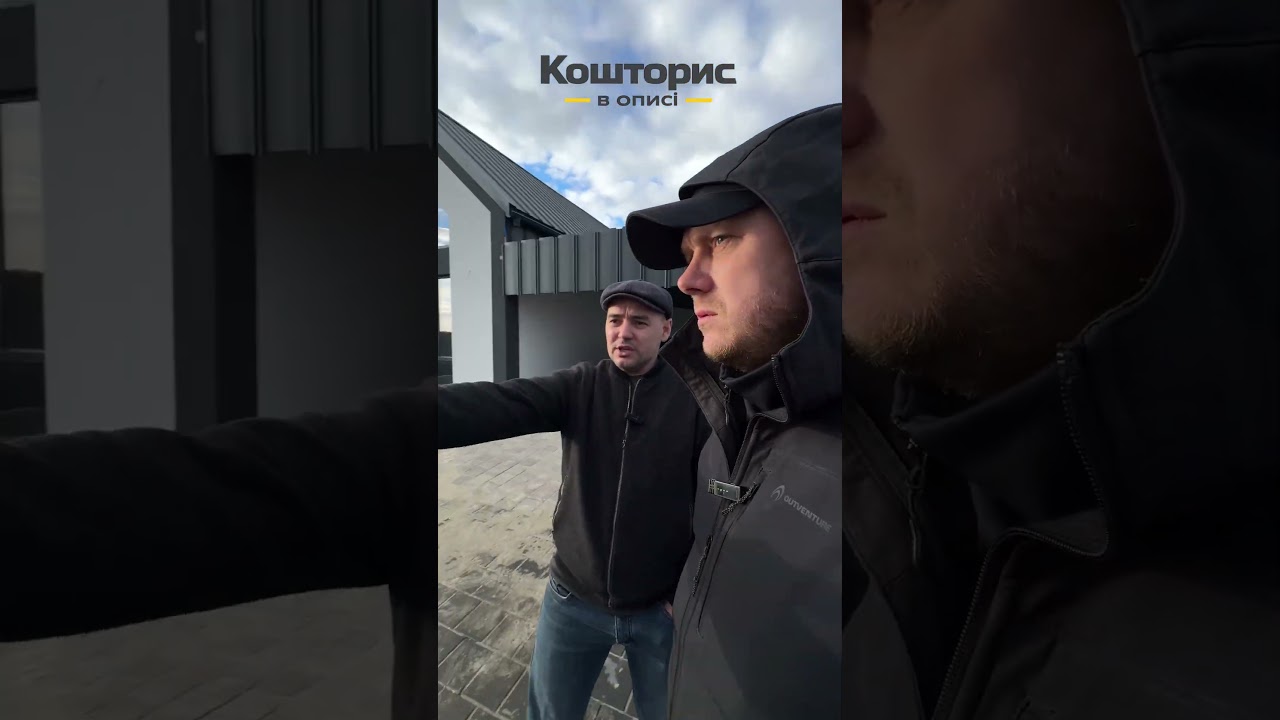 📃 ПРАЙС В ОПИСІ ПРОФІЛЯ