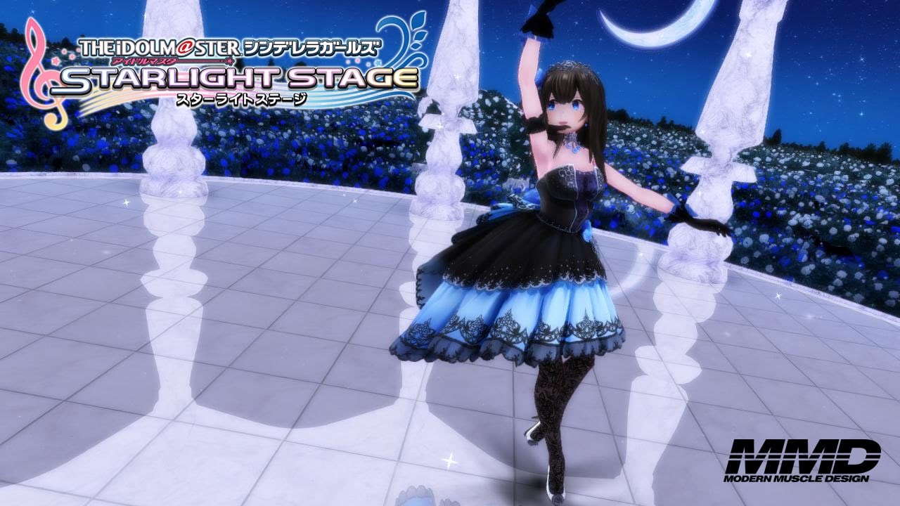 【デレステMMD】鷺沢文香(限定SSR Ver.)で 蜜月アン・ドゥ・トロワ
