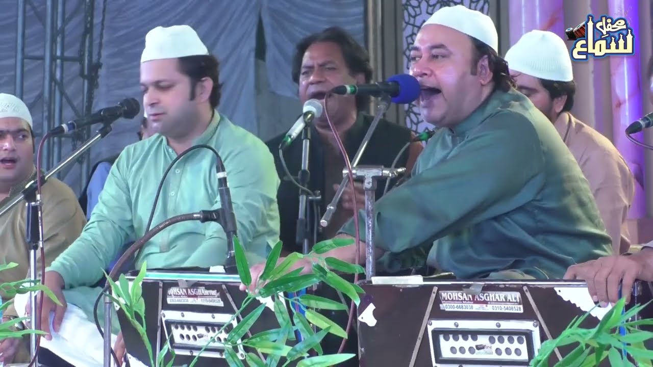 Deed e jamal e haq hoi | beautiful kalam | Aijaz sher ali qawal