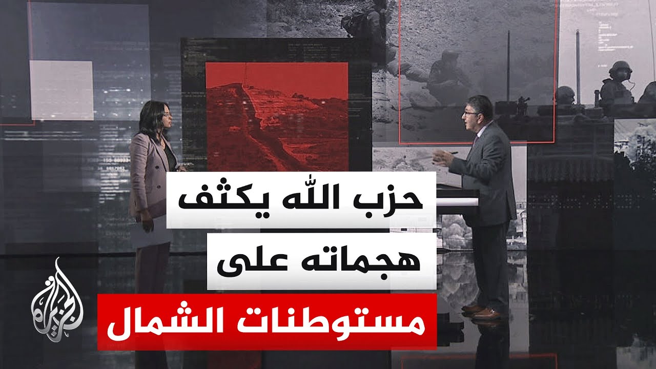 قراءة عسكرية.. معارك مستمرة في مدينة بنت جبيل