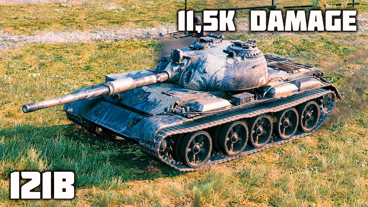121B WoT &ndash; 11,5K Damage