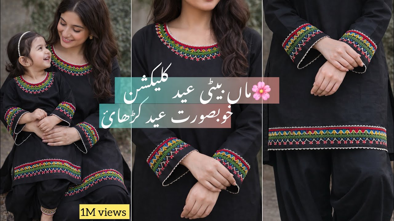 Luxury Couture Eid Hand Embroidery Dress | Elegant High-Fashion Design Tutorial 