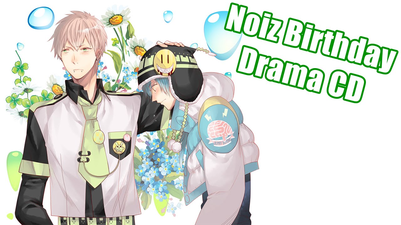 Dramatical Murder Drama CD - Noiz Birthday (Legendado PT-BR)