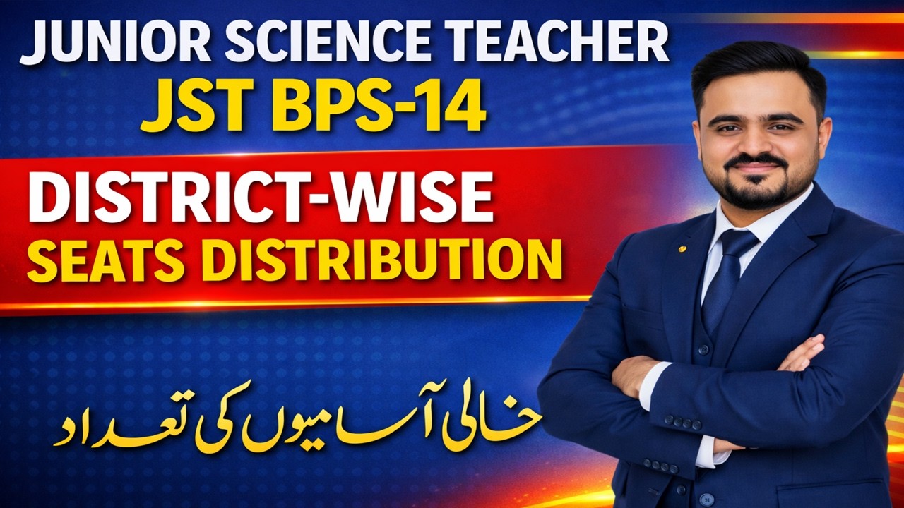 JUNIOR SCIENCE TEACHER | TOTAL SEATS  DISTRICT WISE | | JST BPS-14