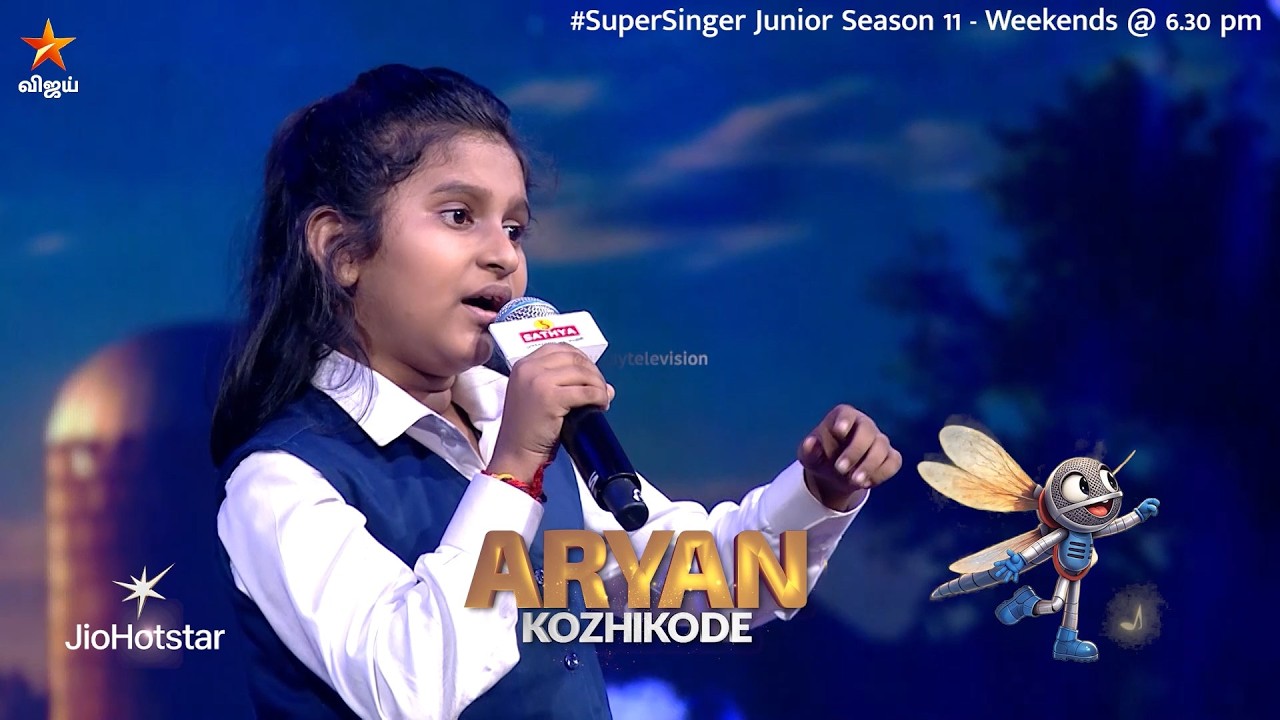 Vaan Nila Nila Song by #Aryan 😍 | Super Singer Junior 11 | Episode Promo