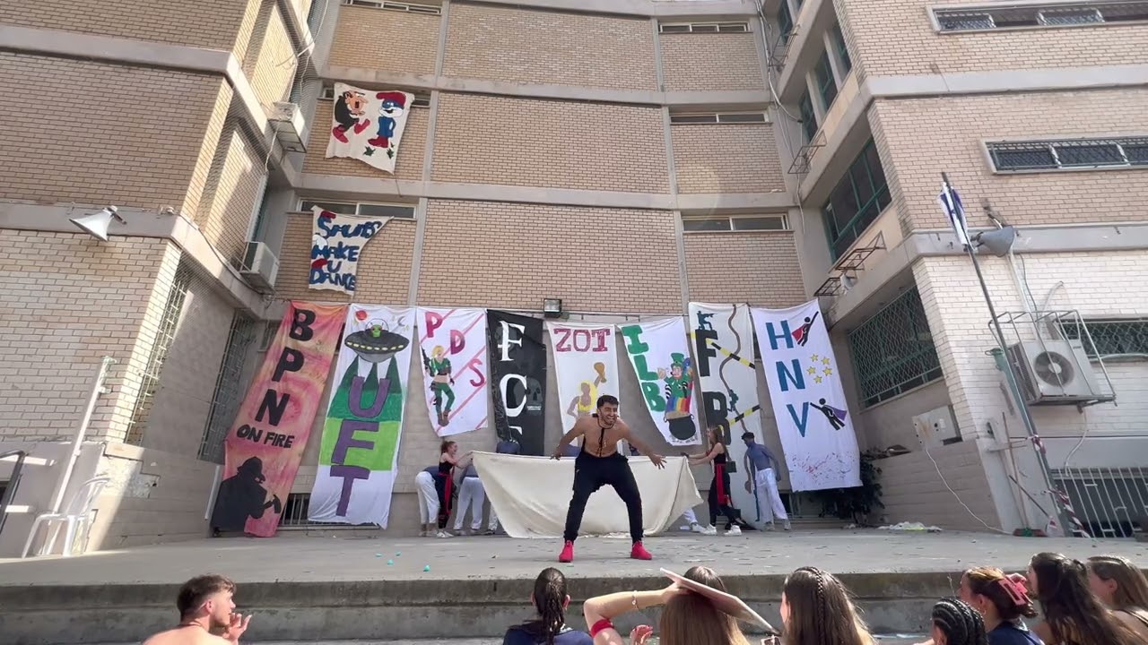 SUMD 2023