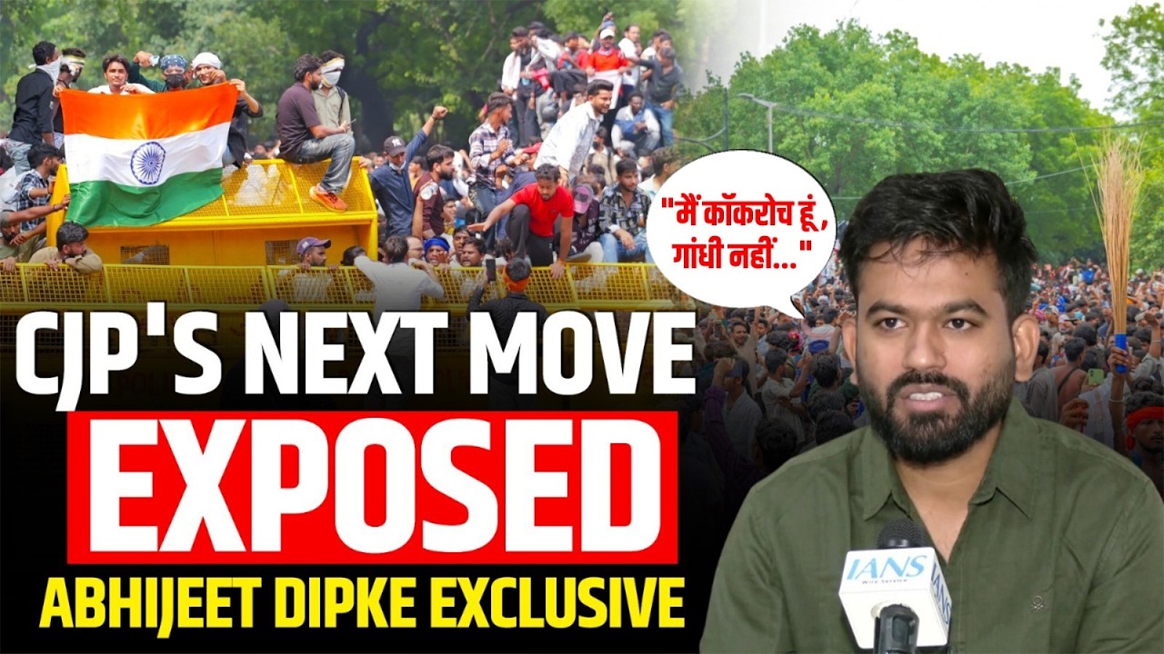 Abhijeet Dipke Exclusive Interview | CJP's Future Roadmap Revealed | Why CJP Won't Join Politics