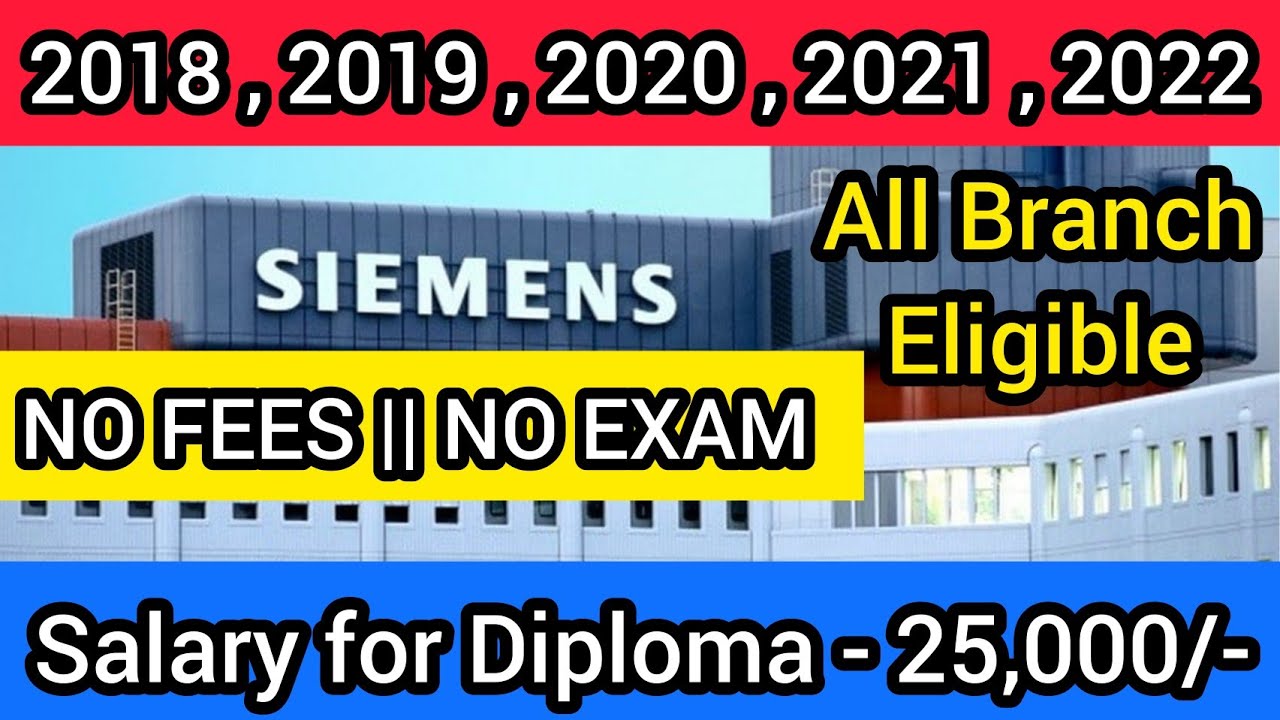 siemens jobs | diploma jobs| jobs in Chennai | jobs in Hyderabad|it job | job vacancy 2022