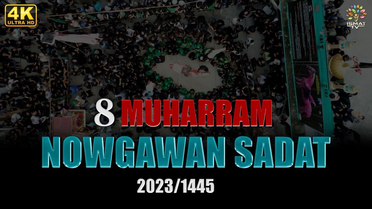 | Drone Video | | Juloos Wa Manzarkashi | 8 Muharram 2023/1445 | Nowgawan Sadat |