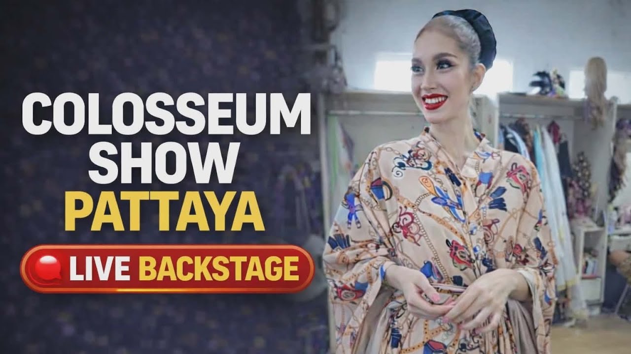 Colosseum Show Pattaya Backstage with Pimmy | Sunday February 22, 2026