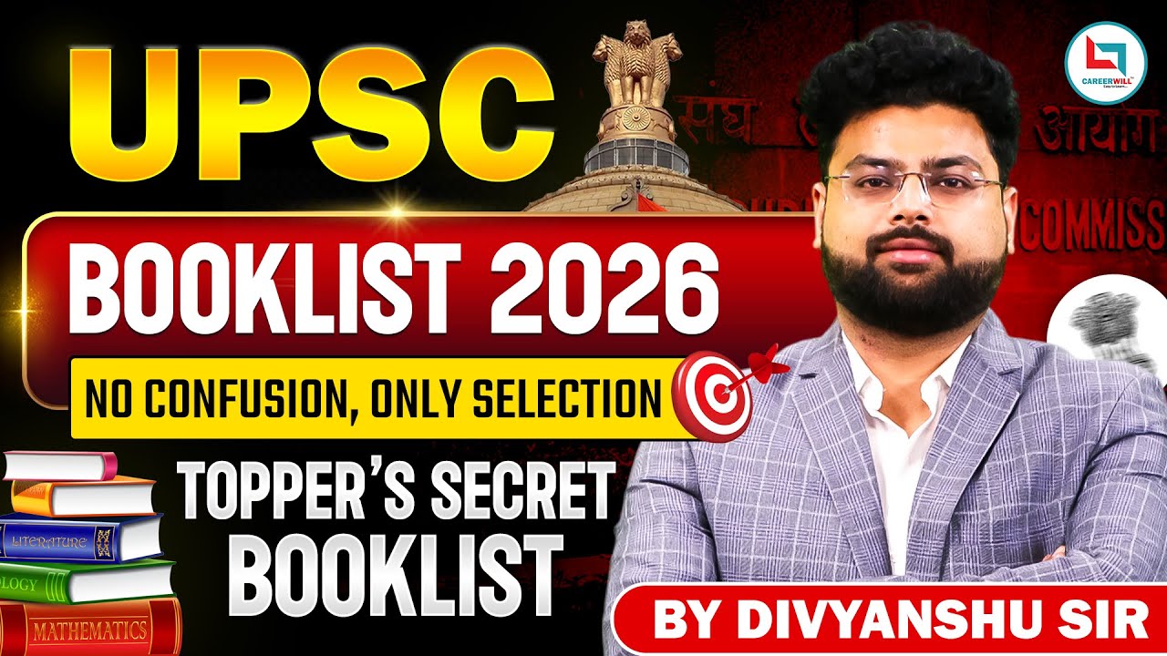 Complete UPSC Booklist 2026 for Prelims and Mains | UPSC CSE Preparation| Dr. D.V Sir | UPSC Guide