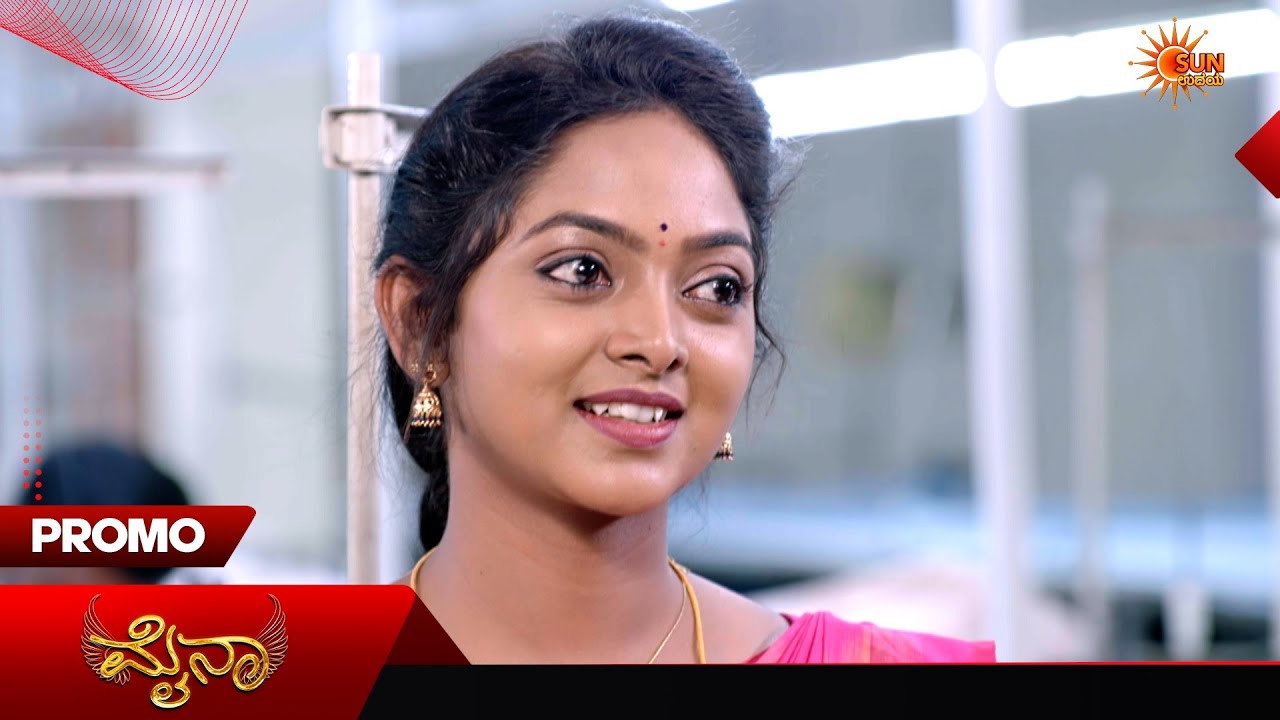 Myna - Promo | 05 Jun 2026 | Kannada Serial | Sun Udaya