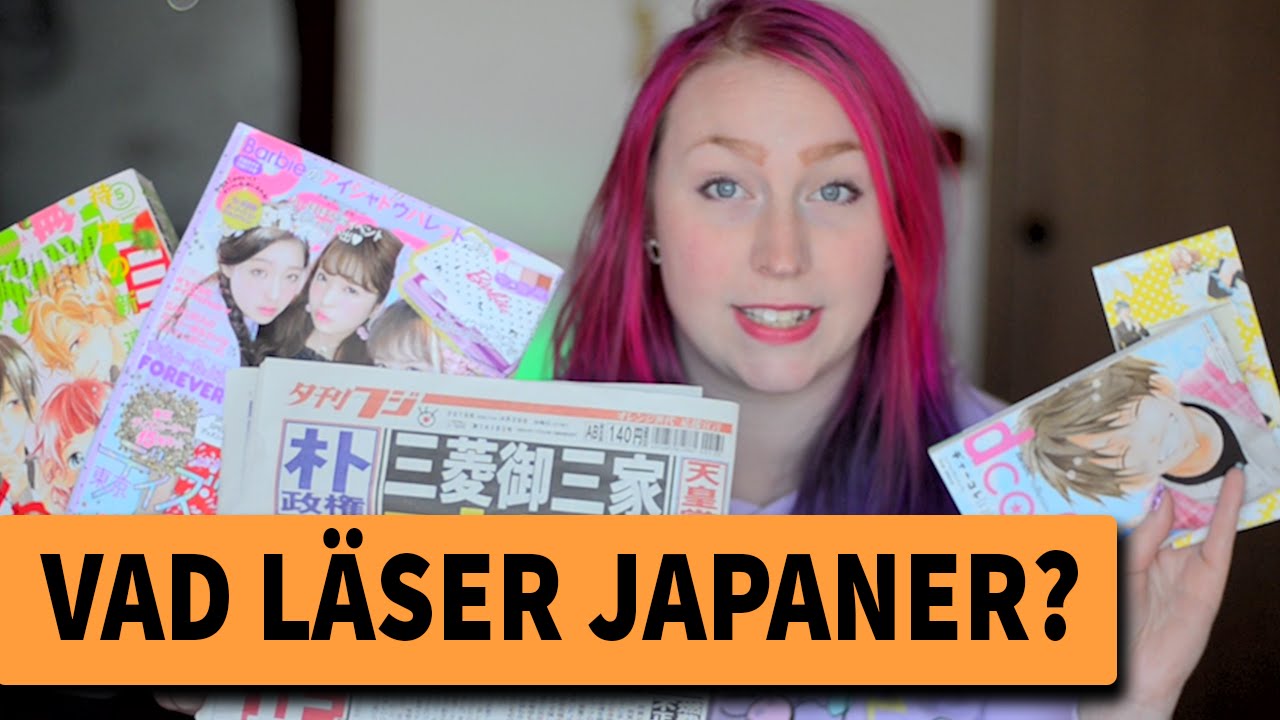 &hearts; Hur ser en tidning ut i Japan?