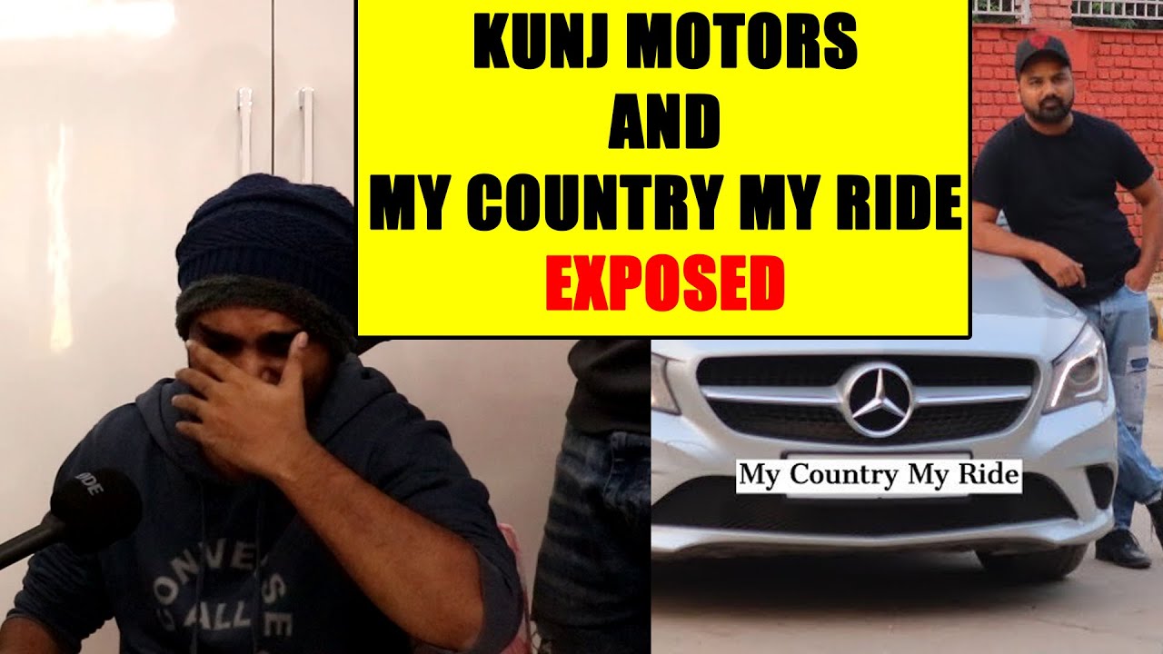 Kunj Motors SCAM and My Country My Ride MCMR Fraud Exposed | Honda Accord Fraud | Sachai ki Khoj
