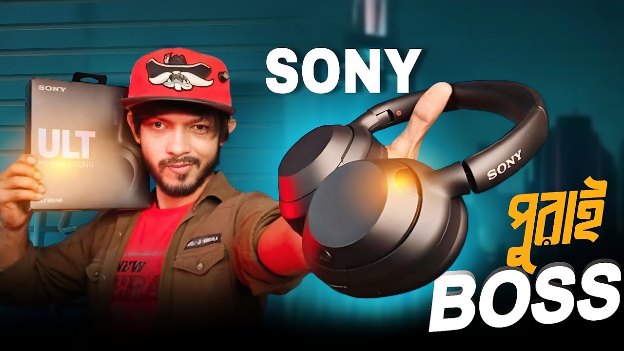 SONY ULT Wear Noise Cancelling Headphone ।। মাথা নষ্ট লেভেলের Bass!
