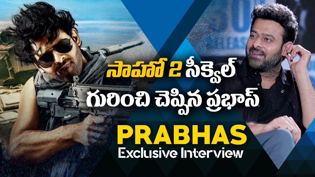 Prabhas Exclusive Interview About Saaho Movie | Shraddha Kapoor | Saaho Telugu Movie | #Prabhas News