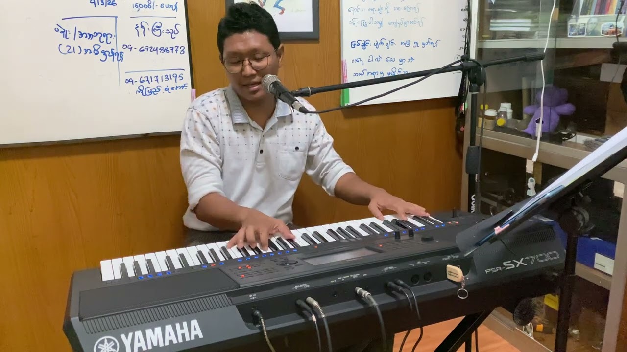 #myanmarmusic #myanmarsong #ဘယ်သူဖန်ဆင်းပေးတာလဲ #မူရင်း တေးရေး/တေးဆို များကို အမြဲလေးစားလျက်ပါ 