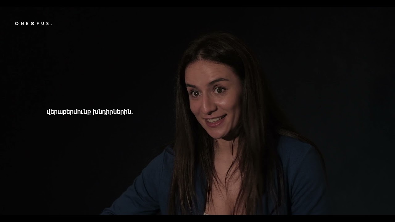 ONE OF US. / Մեզնից մեկը - Մարիամ Մանո