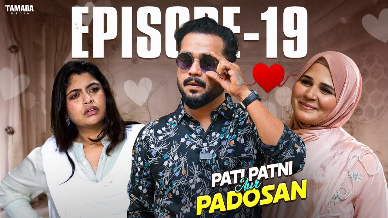 PATI PATNI AUR PADOSAN - Episode 19 | Abdul Razzak | Hyderabadi Comedy Video | Golden Hyderabadiz