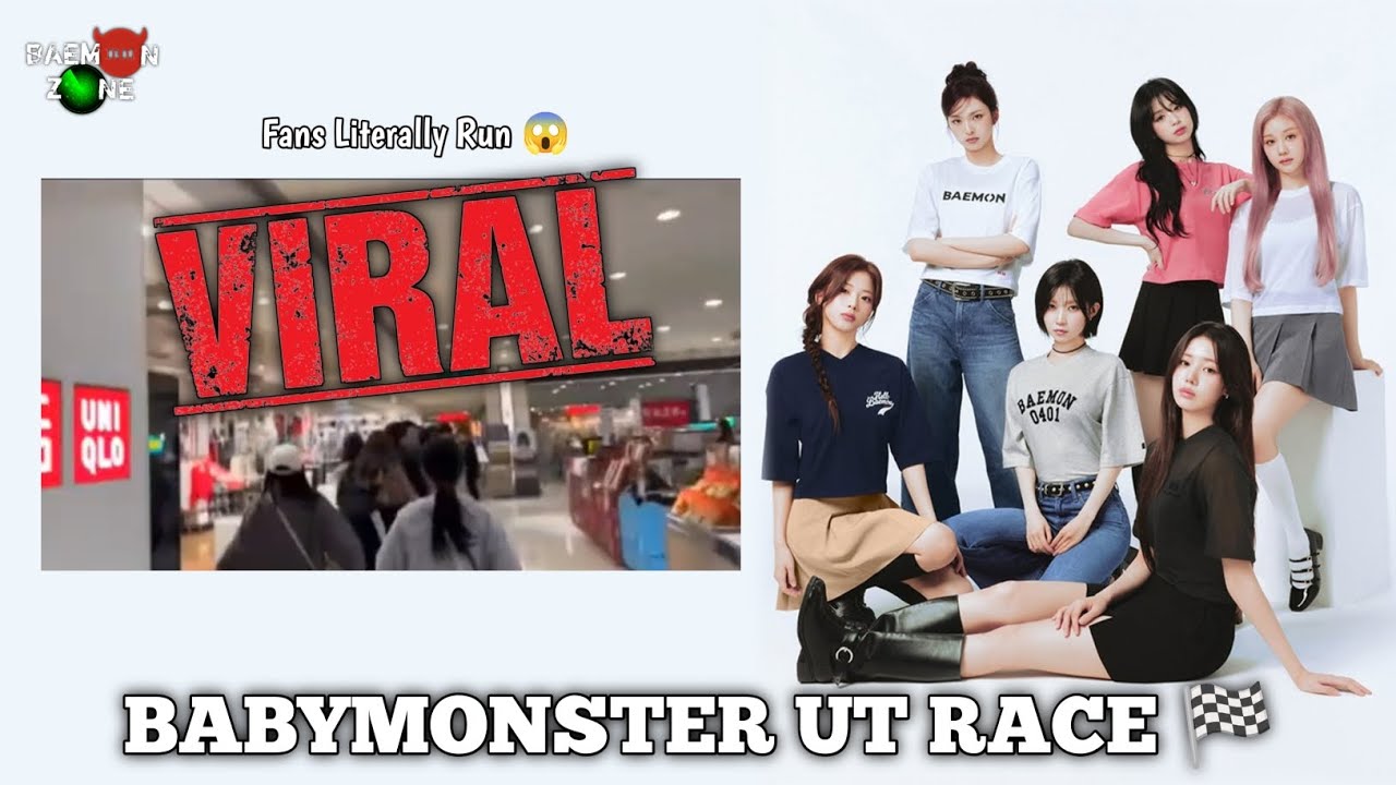 Фанаты буквально бегут за коллаборацией BABYMONSTER x Uniqlo.