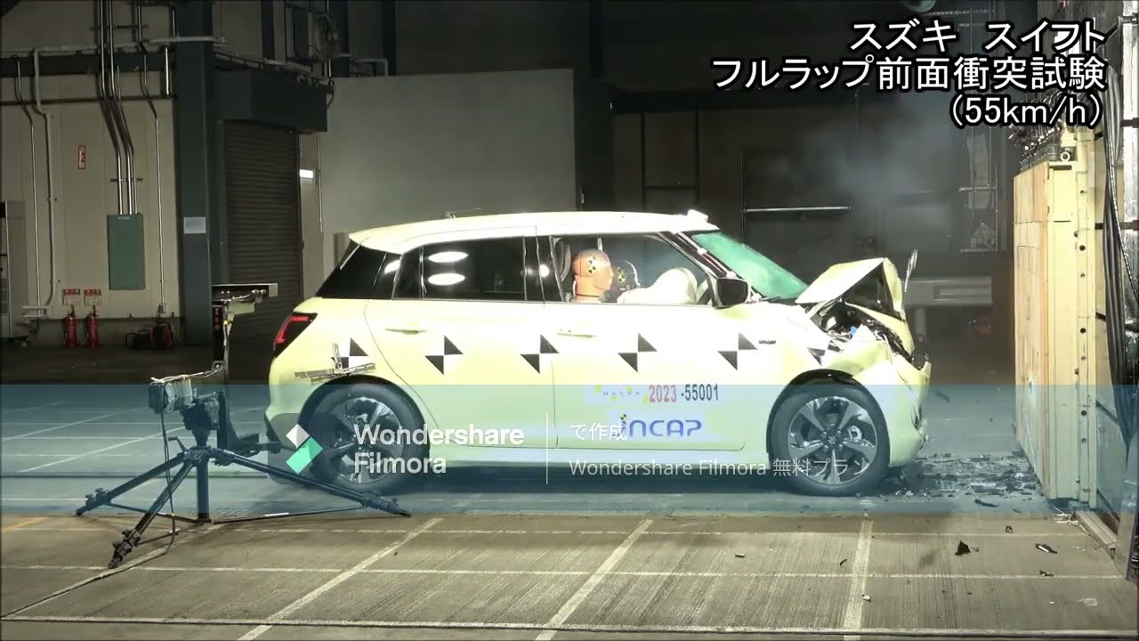 Crash test - Suzuki Swift 2023