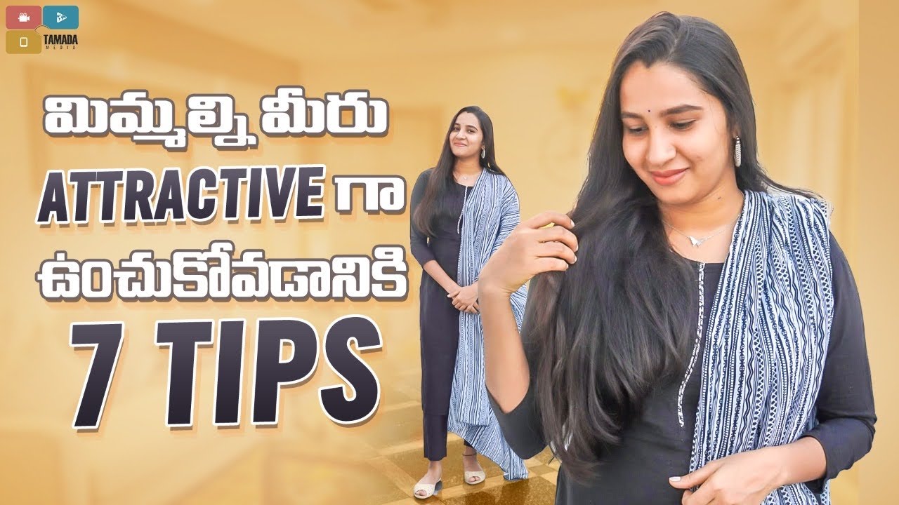 How to look stylish & attractive |Tips to look attractive everyday | #styling#fashiontrend