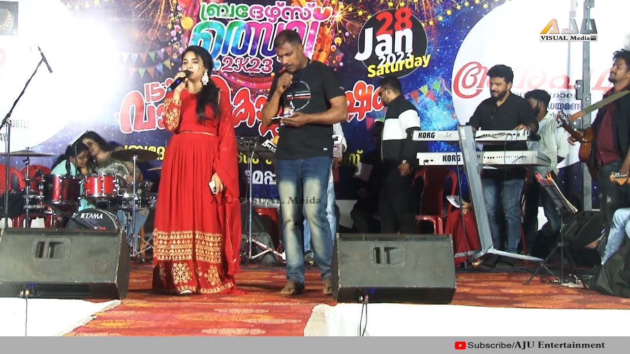 Aane Se Uske Aaye Bahar | Mohammed Rafi Song | Sidheeq Bappuka