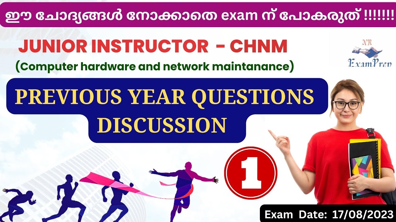 PART 1 | JUNIOR INSTRUCTOR | CHNM| COMPUTER HARDWARE & NETWORKING MAINTANANCE | Kerala psc