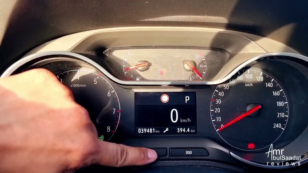 Opel Grandland تصفير ومسح علامة الصيانة - وقراءة عداد المتبقي حتى الصيانة القادمة