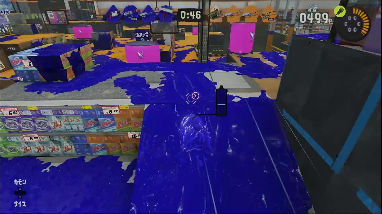 スプラトゥ－ン３ なにかちょこっとやっていく