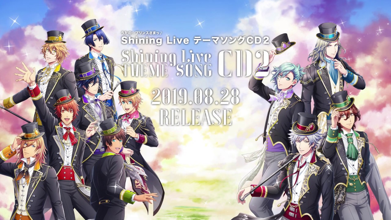 WONDER☆RONDO／DANCING OVER NIGHT｜うたの☆プリンスさまっ♪ Shining LiveテーマソングCD2