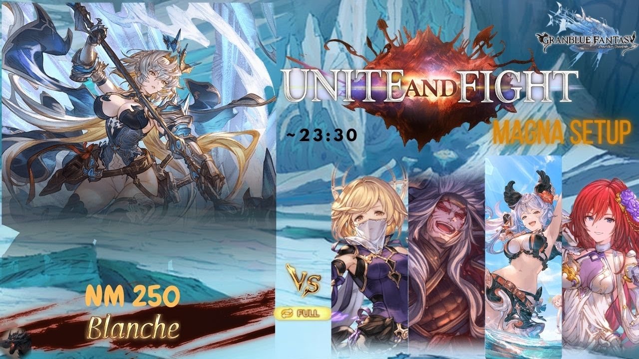 [GBF] GW NM250 Full Auto – Earth Adv. (~23:30) |  NM250 安定 フルオート｜土有利（約23:30）