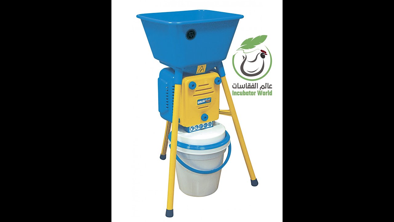 Novital Mill GOLIA 4V Feed Grinder