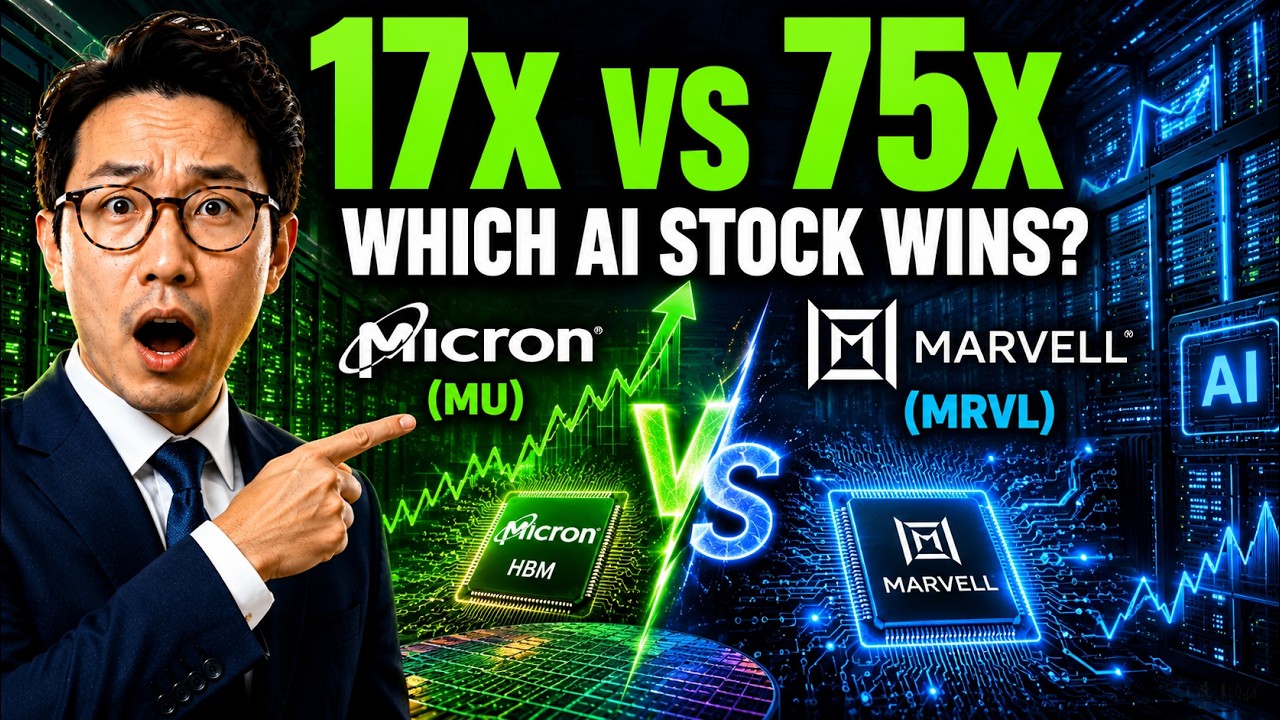 Micron vs Marvell Stock: Which AI Winner Should You Buy Now?