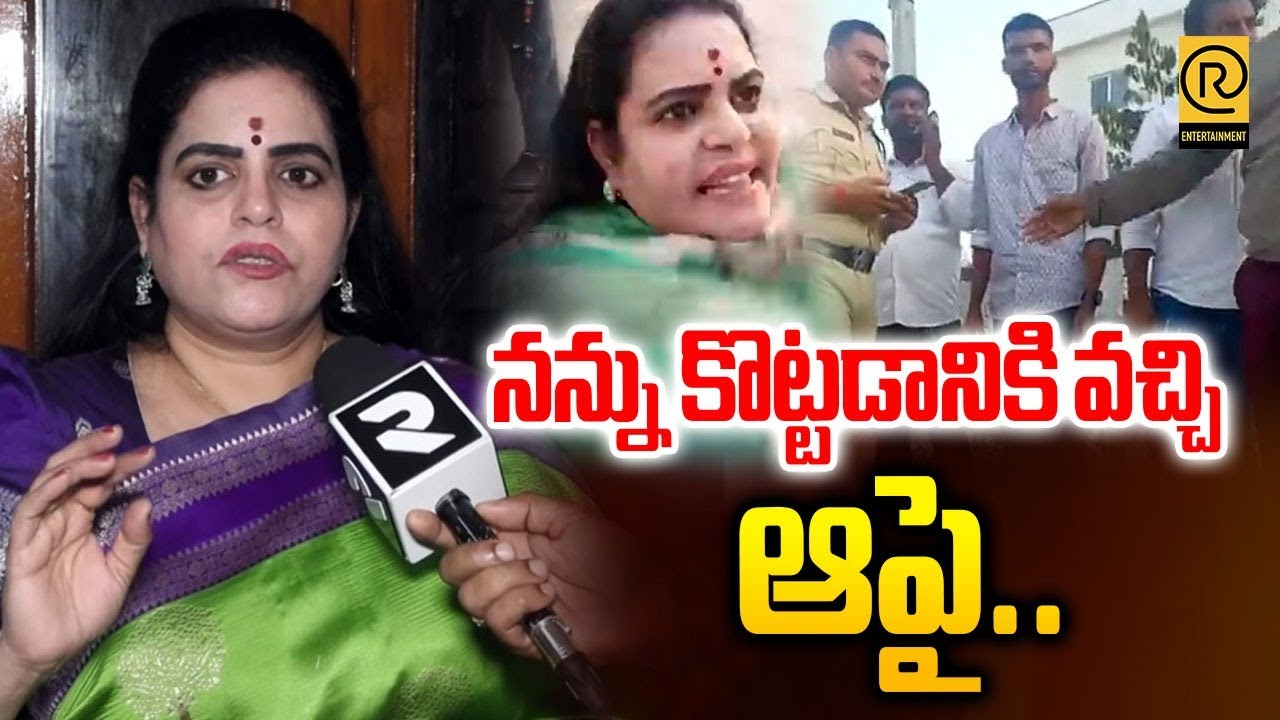 నన్ను కొట్టడానికి వచ్చి ఆపై.. | Kalyani Reveals Shocking Facts | RTV ENTERTAINMENT