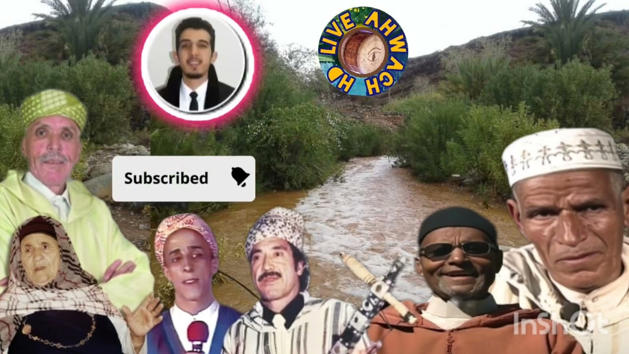 أعظم شعراء أسايس على مر التاريخ