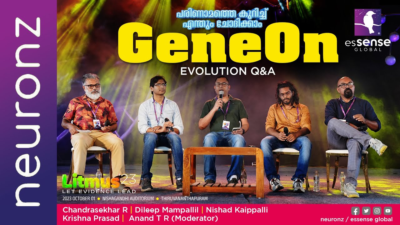 പരിണാമത്തെ കുറിച്ച് എന്തും ചോദിക്കാം | GeneOn - Evolution Q&A | Litmus'23