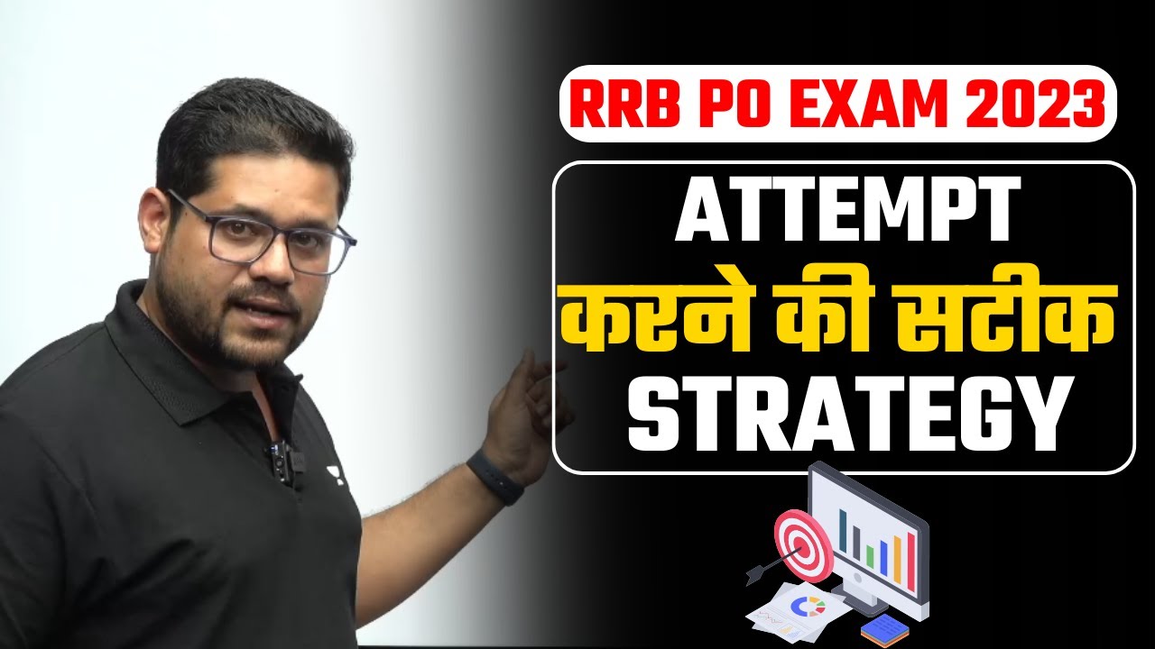 ✅ RRB PO Exam Attempt करने की सटीक Strategy |  RRB PO Exams 2023 | Reasoning By Ankush Lamba